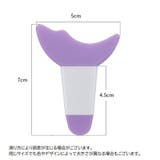 マスカラガード 4個セット アイメイクアシスト | PlusNao | 詳細画像15