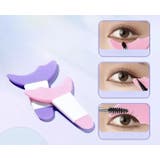 マスカラガード 4個セット アイメイクアシスト | PlusNao | 詳細画像2