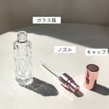 アトマイザー スプレーボトル 詰め替えボトル | PlusNao | 詳細画像10