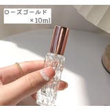アトマイザー スプレーボトル 詰め替えボトル | PlusNao | 詳細画像11