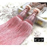 カーテンタッセル 2本セット カーテンアクセサリー | PlusNao | 詳細画像14 