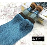 カーテンタッセル 2本セット カーテンアクセサリー | PlusNao | 詳細画像15 
