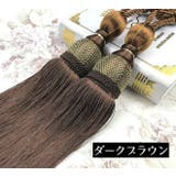 カーテンタッセル 2本セット カーテンアクセサリー | PlusNao | 詳細画像16 