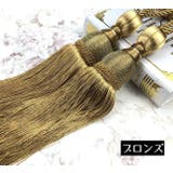 カーテンタッセル 2本セット カーテンアクセサリー | PlusNao | 詳細画像17 