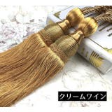 カーテンタッセル 2本セット カーテンアクセサリー | PlusNao | 詳細画像19 
