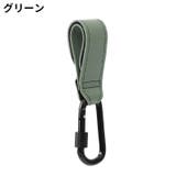 マルチフック 2個組 荷物掛け | PlusNao | 詳細画像14