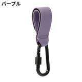 マルチフック 2個組 荷物掛け | PlusNao | 詳細画像16