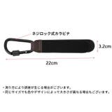 マルチフック 2個組 荷物掛け | PlusNao | 詳細画像20