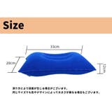 エアピロー 空気枕 枕 | PlusNao | 詳細画像15