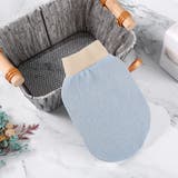 ボディミトン バスミトン 垢すりミトン | PlusNao | 詳細画像10 