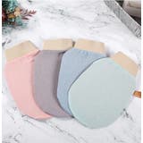 ボディミトン バスミトン 垢すりミトン | PlusNao | 詳細画像5 