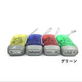 懐中電灯 手動式ライト LEDライト | PlusNao | 詳細画像10 