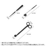 ローソク消し 3点セット ベル型キャンドルスナッファー | PlusNao | 詳細画像13