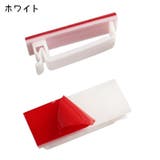 ケーブルホルダー 単品 コードホルダー | PlusNao | 詳細画像9