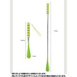 靴べら 靴ベラ 伸縮 | PlusNao | 詳細画像13