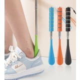 靴べら 靴ベラ 伸縮 | PlusNao | 詳細画像2