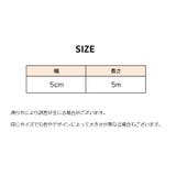 ノンスリップテープ 滑り止めテープ 警告テープ | PlusNao | 詳細画像15