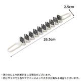 掃除用ブラシ 隙間ブラシ 曲がる | PlusNao | 詳細画像11