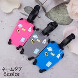 ネームタグ ラゲージタグ 名前タグ | PlusNao | 詳細画像1 