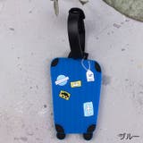 ネームタグ ラゲージタグ 名前タグ | PlusNao | 詳細画像10 