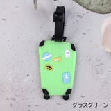 ネームタグ ラゲージタグ 名前タグ | PlusNao | 詳細画像7 