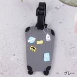 ネームタグ ラゲージタグ 名前タグ | PlusNao | 詳細画像8 