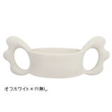 哺乳瓶ホルダー マグホルダー 哺乳びん | PlusNao | 詳細画像12