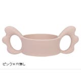 哺乳瓶ホルダー マグホルダー 哺乳びん | PlusNao | 詳細画像15