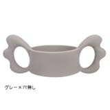 哺乳瓶ホルダー マグホルダー 哺乳びん | PlusNao | 詳細画像16