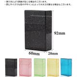 シガレットケース タバコケース タバコ入れ | PlusNao | 詳細画像15