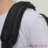 ショルダーパッド 肩パッド クッションパッド | PlusNao | 詳細画像1