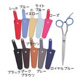 シザーケース シザーキャップ はさみケース | PlusNao | 詳細画像18 