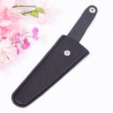 シザーケース シザーキャップ はさみケース | PlusNao | 詳細画像7 