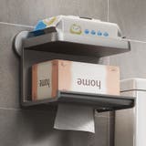 トイレットペーパーホルダー 壁掛け スマホ置き | PlusNao | 詳細画像4