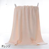 フェイスタオル タオル 洗顔タオル | PlusNao | 詳細画像12