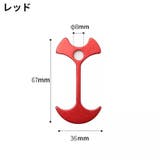 アンカーペグ ウッドデッキペグ バックル | PlusNao | 詳細画像13 