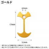 アンカーペグ ウッドデッキペグ バックル | PlusNao | 詳細画像14 