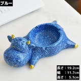 灰皿 アッシュトレイ 卓上 | PlusNao | 詳細画像17