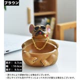 灰皿 アッシュトレイ 卓上 | PlusNao | 詳細画像20