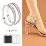シューズストラップ シューズバンド レディース | PlusNao | 詳細画像14 