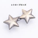 ウエストバックル 4個セット ウエストアジャスター | PlusNao | 詳細画像18