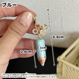 ミニチャーム タイニーチャーム バッグチャーム | PlusNao | 詳細画像14