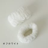 リストバンド 2個セット 両手用 | PlusNao | 詳細画像14 