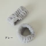 リストバンド 2個セット 両手用 | PlusNao | 詳細画像18 