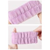 リストバンド 単品 1個 | PlusNao | 詳細画像11 