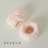 リストバンド 単品 1個 | PlusNao | 詳細画像15 