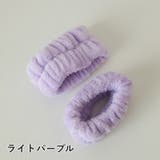 リストバンド 単品 1個 | PlusNao | 詳細画像16 