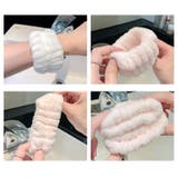 リストバンド 単品 1個 | PlusNao | 詳細画像5 