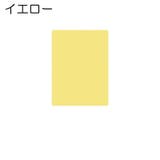 フェイクスキン 人工皮膚 2枚セット | PlusNao | 詳細画像12 