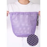 化粧ポーチ 巾着型 レディース | PlusNao | 詳細画像6 